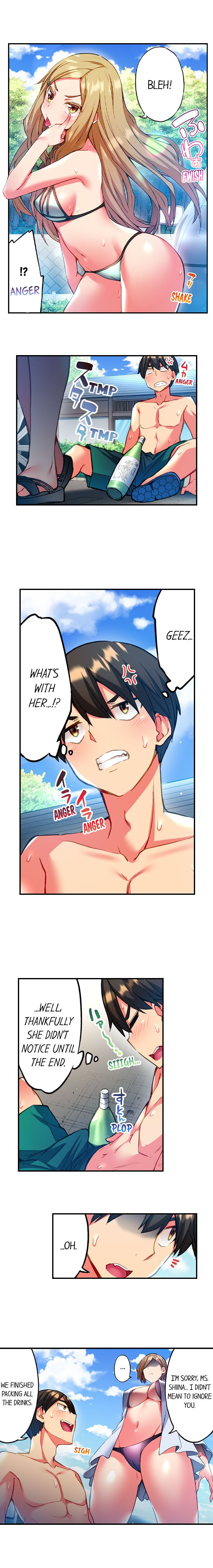 Adam’s Sweet Agony - Chapter 23 - picture 3