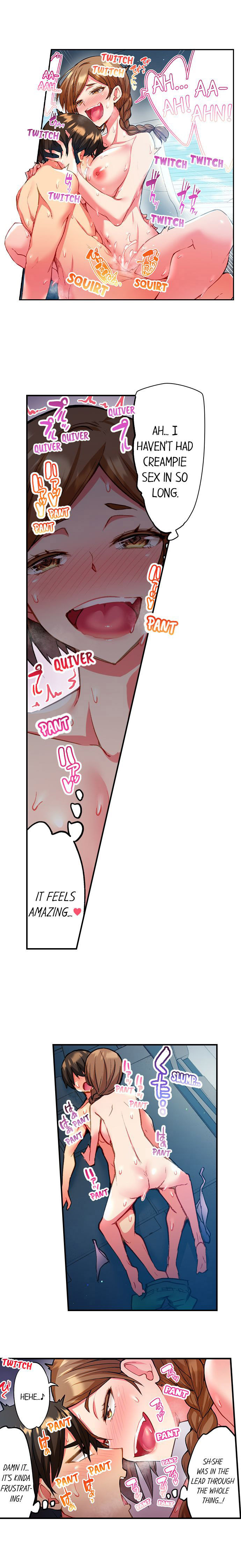 Adam’s Sweet Agony - Chapter 24 - picture 7