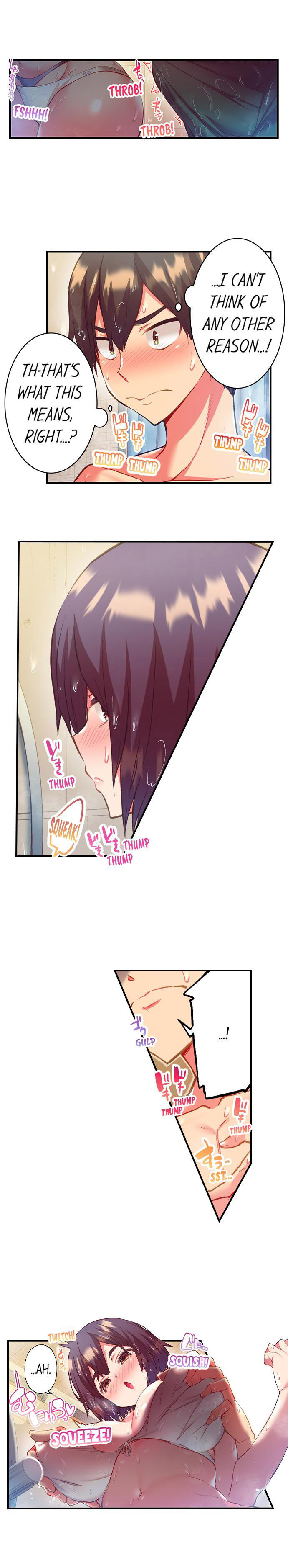 Adam’s Sweet Agony - Chapter 26 - picture 1