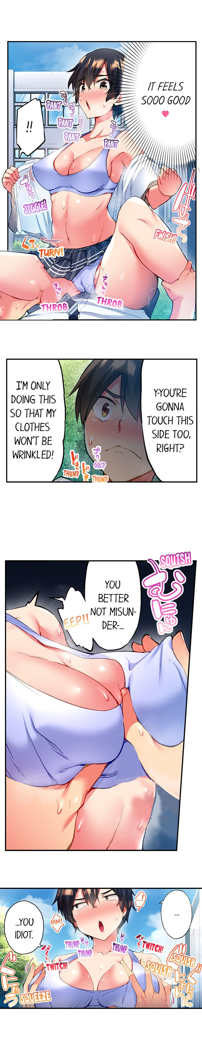 Adam’s Sweet Agony - Chapter 30 - picture 3