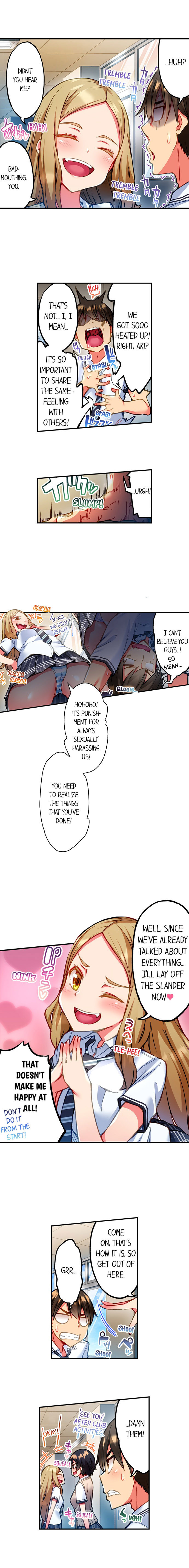 Adam’s Sweet Agony - Chapter 44 - picture 5
