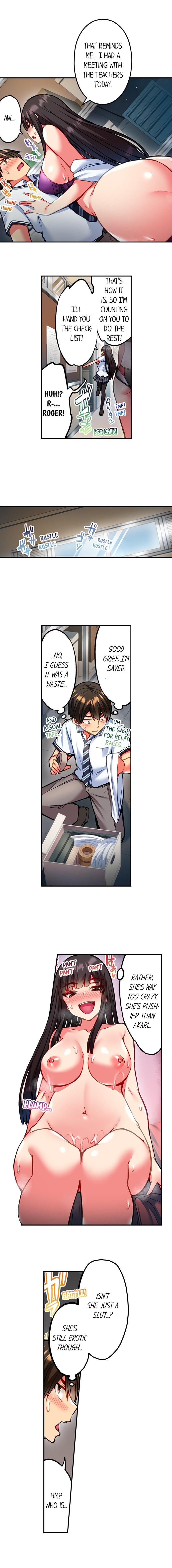 Adam’s Sweet Agony - Chapter 45 - picture 4