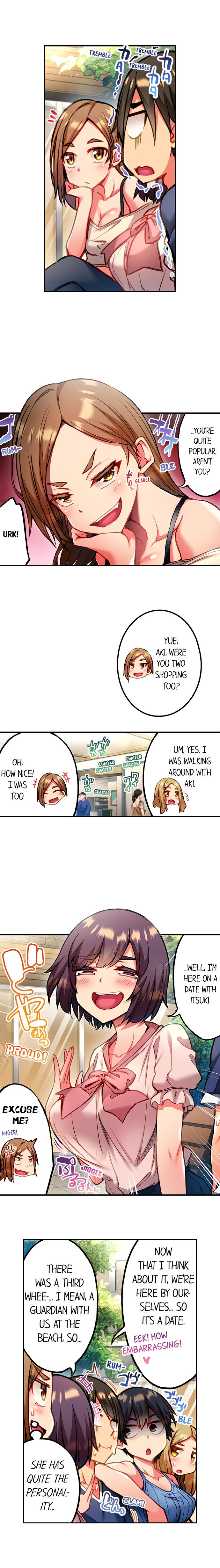 Adam’s Sweet Agony - Chapter 49 - picture 2