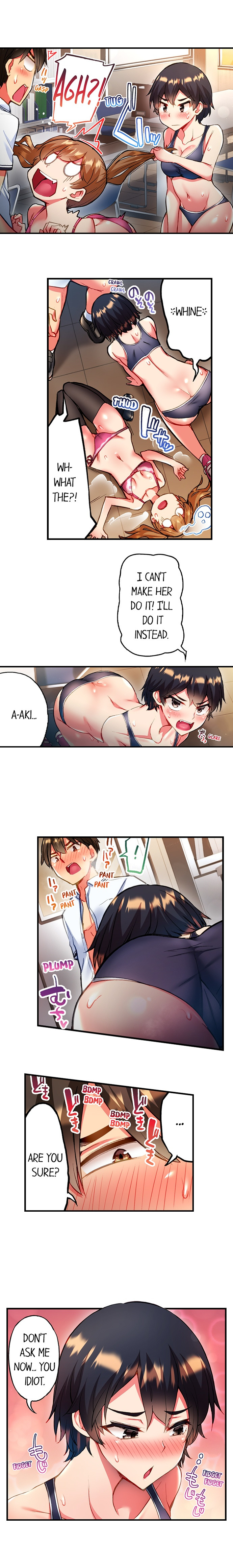 Adam’s Sweet Agony - Chapter 59 - picture 2
