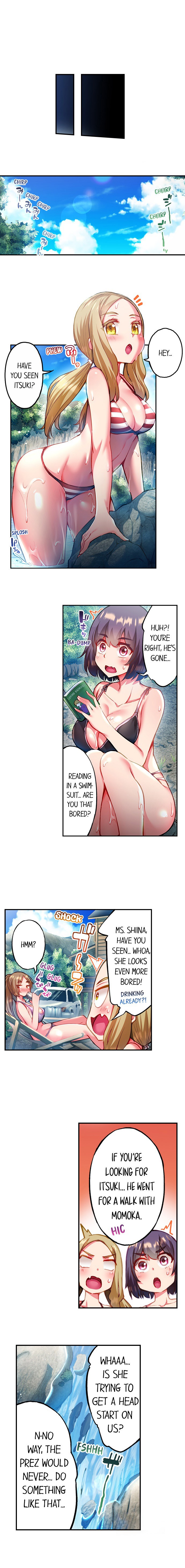 Adam’s Sweet Agony - Chapter 74 - picture 5