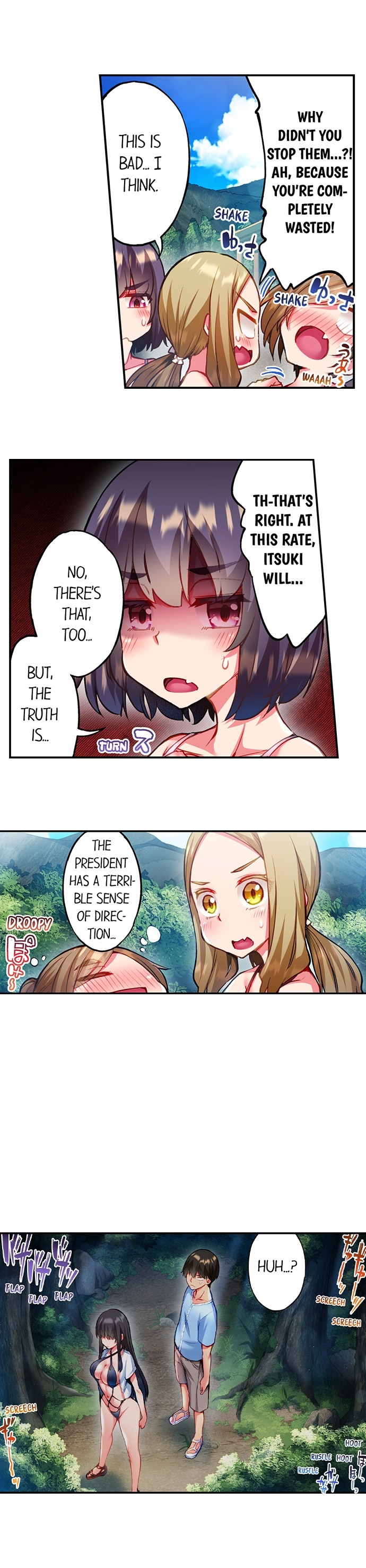 Adam’s Sweet Agony - Chapter 74 - picture 6