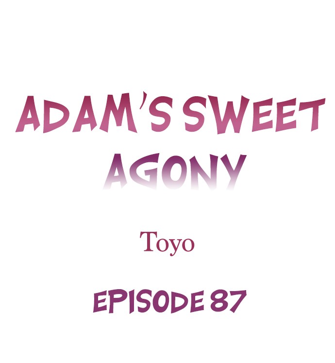 Adam’s Sweet Agony - Chapter 87 - picture 0