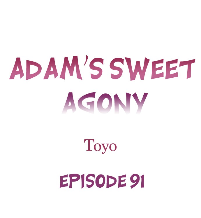 Adam’s Sweet Agony - Chapter 91 - picture 0