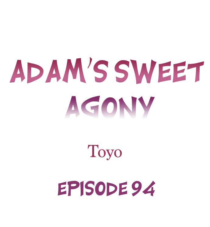 Adam’s Sweet Agony - Chapter 94 - picture 0