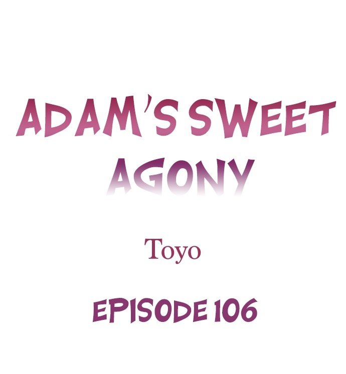 Adam’s Sweet Agony - Chapter 106 - picture 0