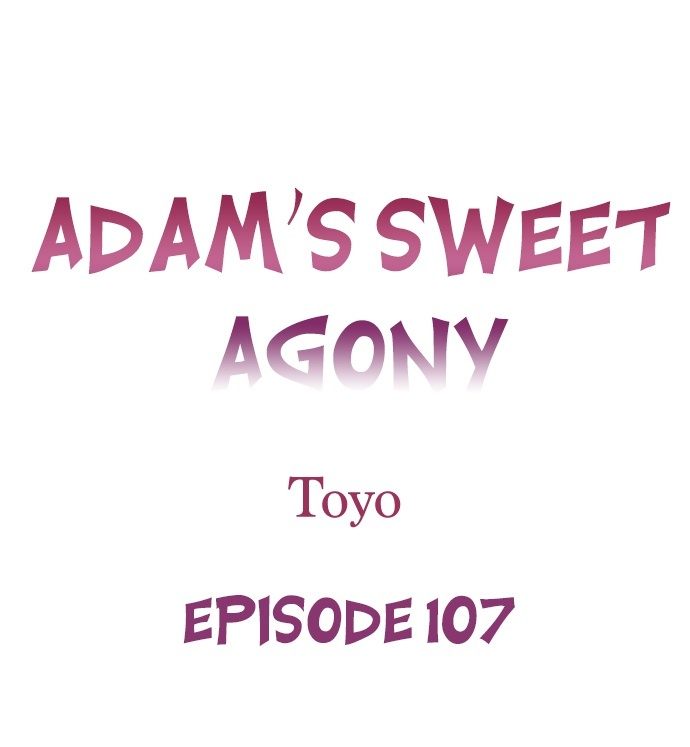 Adam’s Sweet Agony - Chapter 107 - picture 0