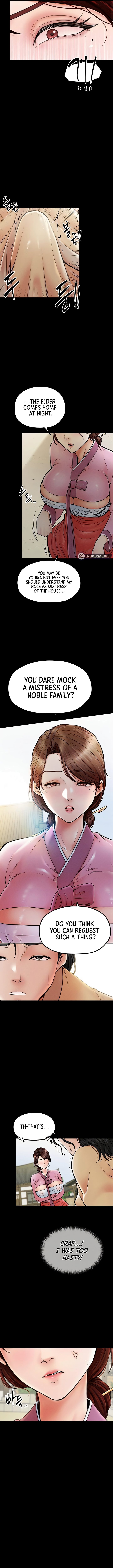The Servant’s Story - Chapter 5 - picture 2