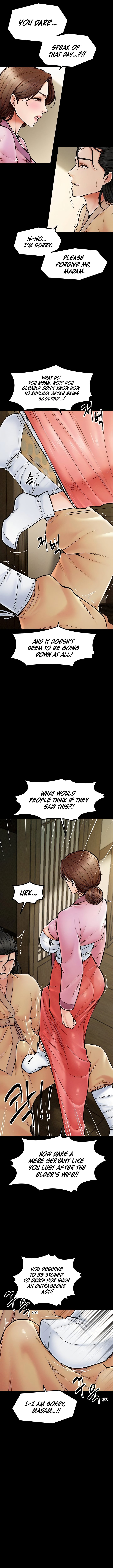 The Servant’s Story - Chapter 5 - picture 3