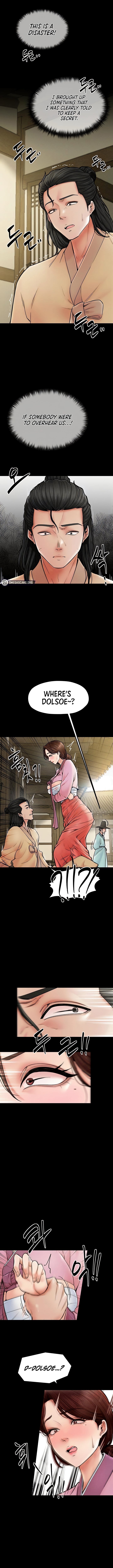 The Servant’s Story - Chapter 5 - picture 4