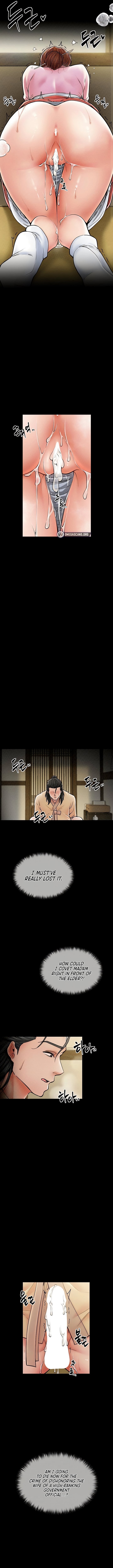 The Servant’s Story - Chapter 6 - picture 12