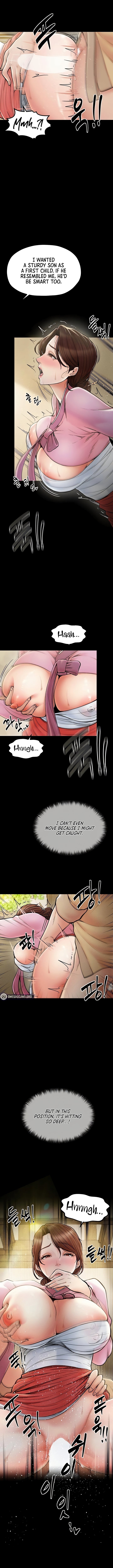 The Servant’s Story - Chapter 6 - picture 4