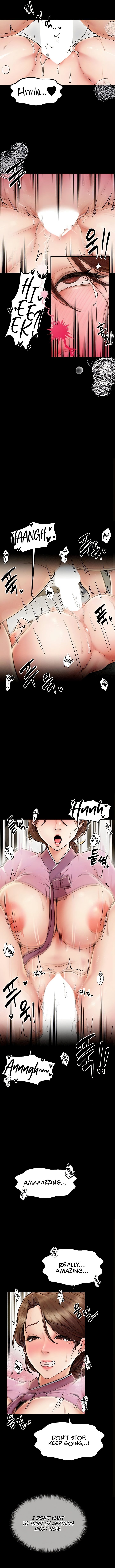 The Servant’s Story - Chapter 7 - picture 3