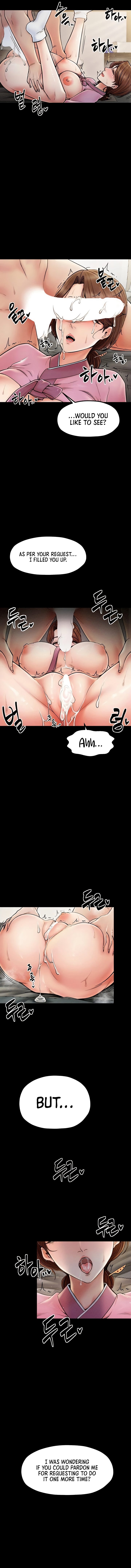 The Servant’s Story - Chapter 7 - picture 7