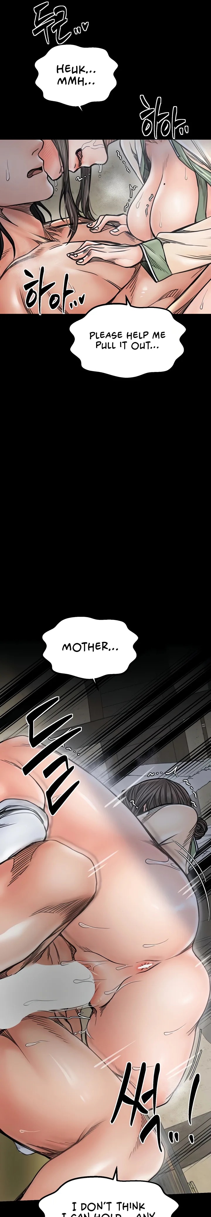 The Servant’s Story - Chapter 51 - picture 12
