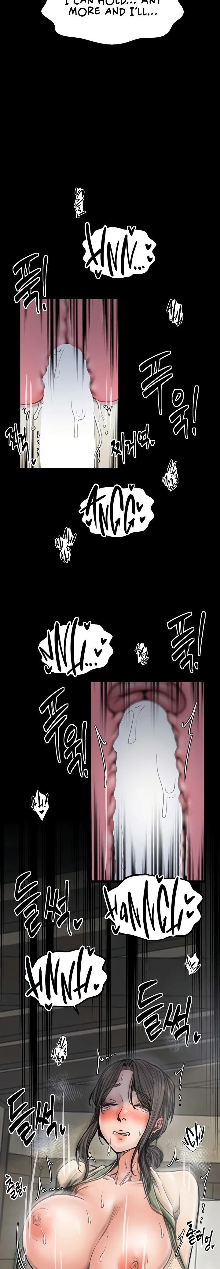 The Servant’s Story - Chapter 51 - picture 13