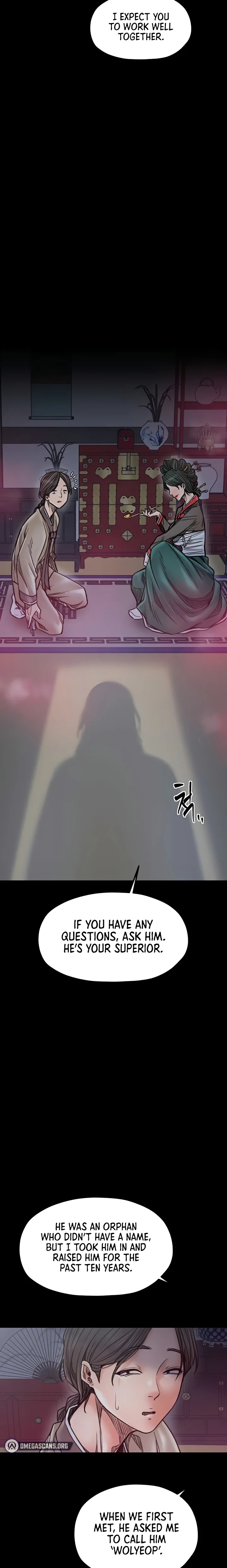 The Servant’s Story - Chapter 51 - picture 25