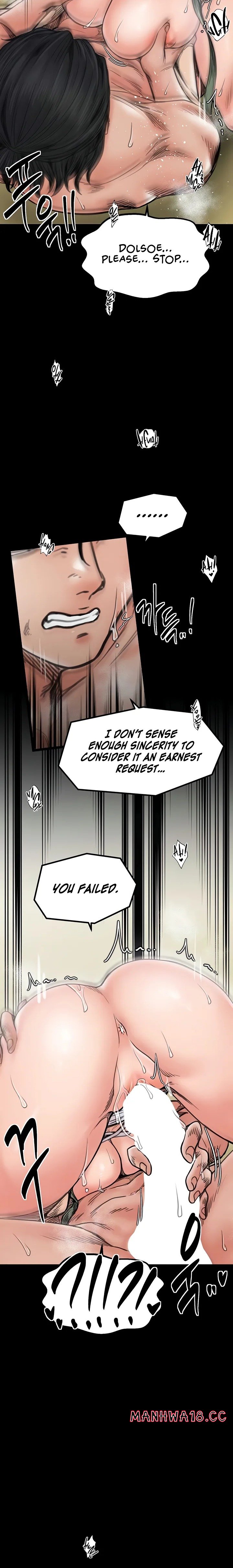 The Servant’s Story - Chapter 51 - picture 5