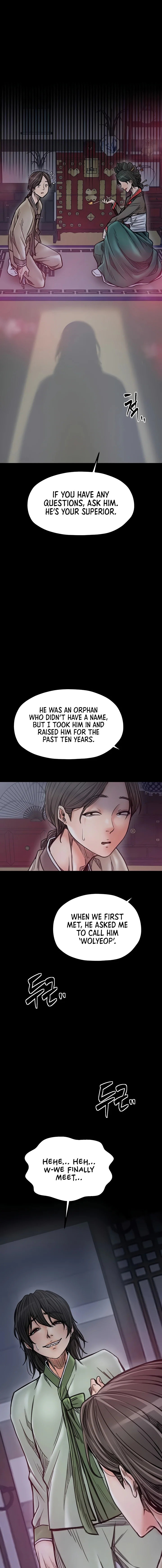 The Servant’s Story - Chapter 52 - picture 0