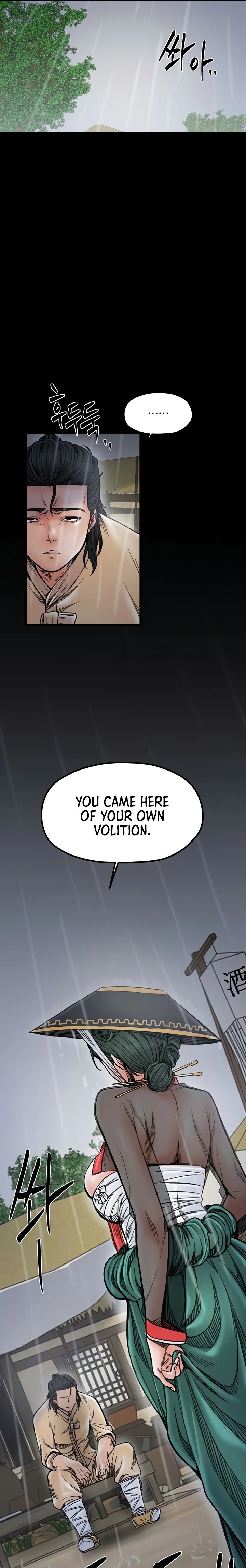 The Servant’s Story - Chapter 52 - picture 18