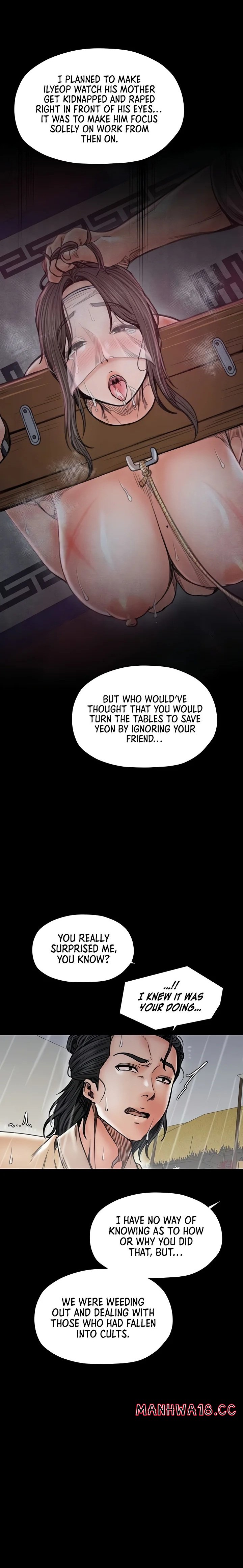 The Servant’s Story - Chapter 53 - picture 15