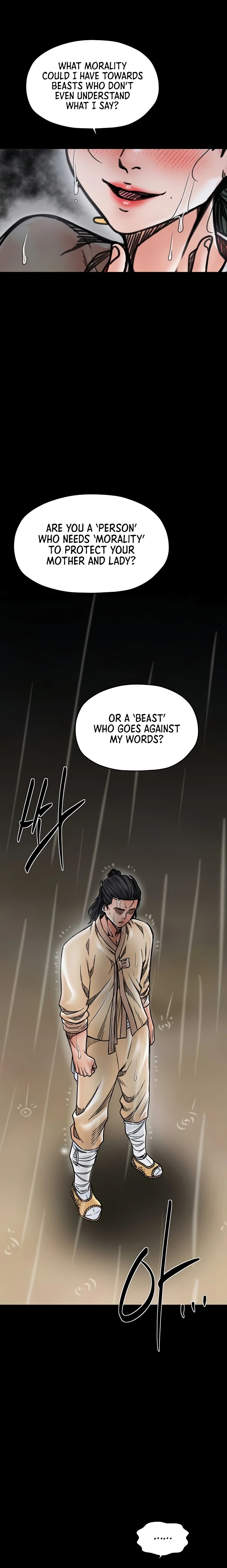 The Servant’s Story - Chapter 53 - picture 17