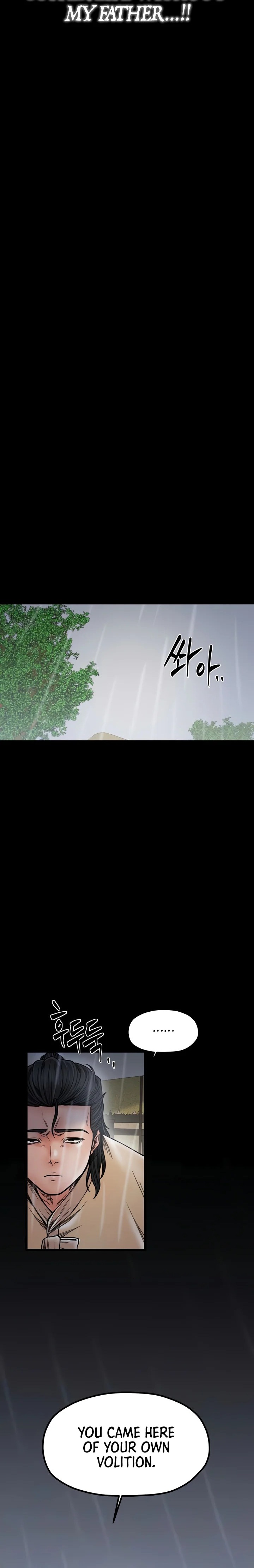The Servant’s Story - Chapter 53 - picture 2