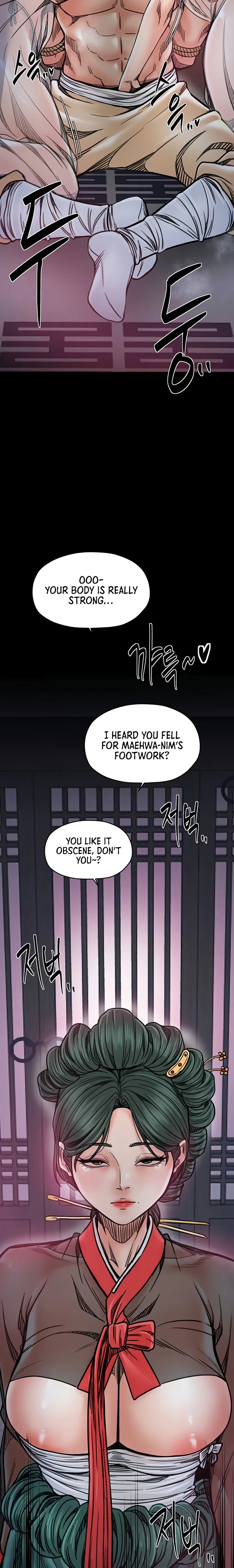 The Servant’s Story - Chapter 53 - picture 22
