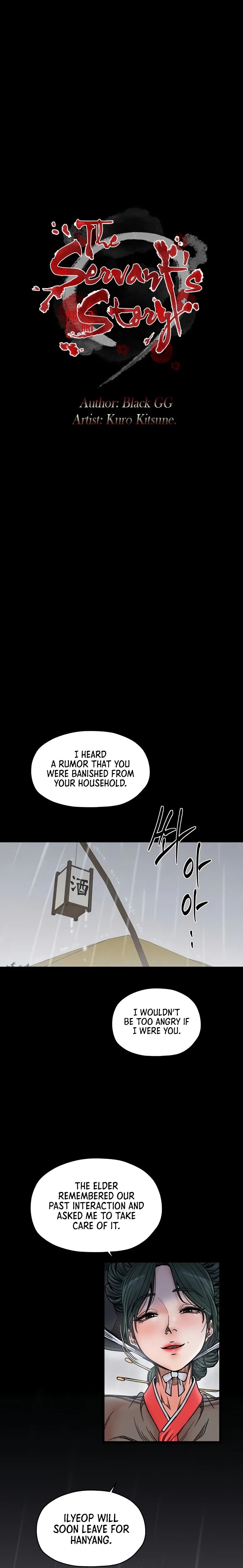 The Servant’s Story - Chapter 53 - picture 4