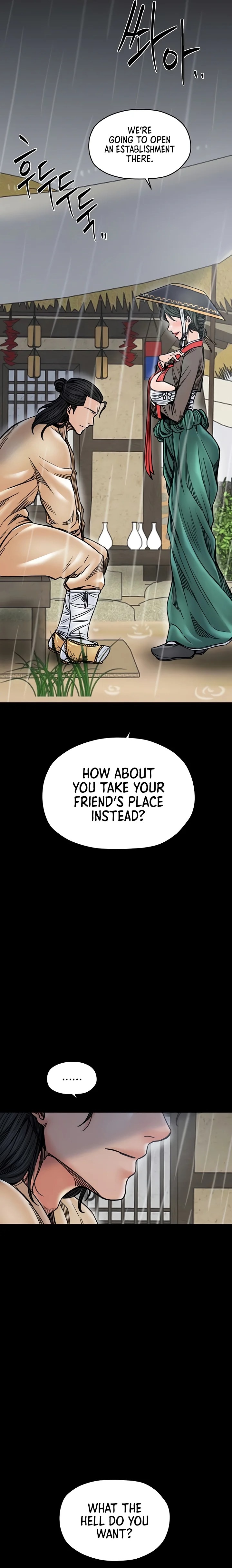 The Servant’s Story - Chapter 53 - picture 5
