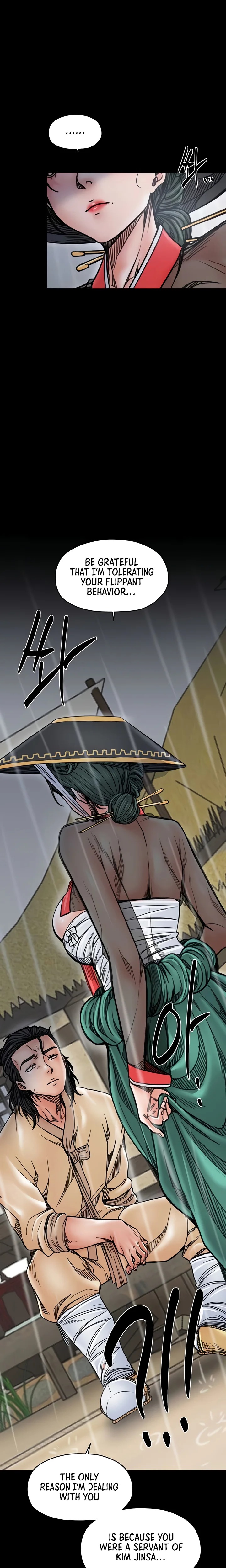 The Servant’s Story - Chapter 53 - picture 7