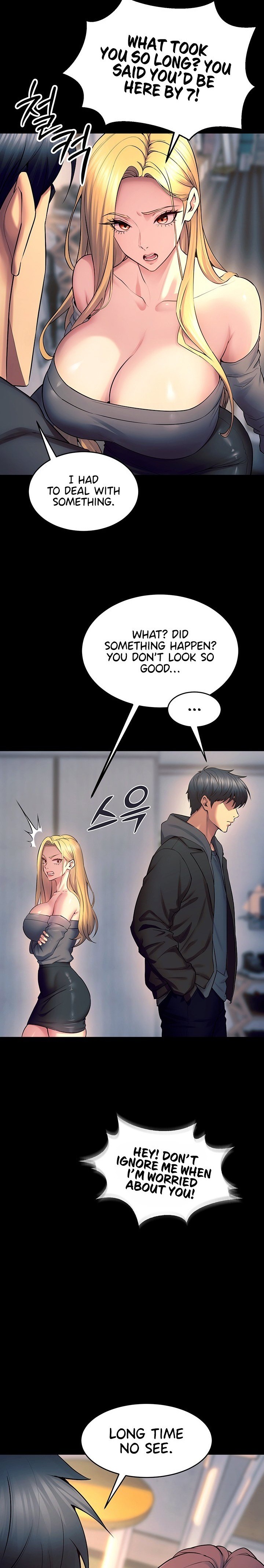 Prison Revenge - Chapter 31 - picture 22