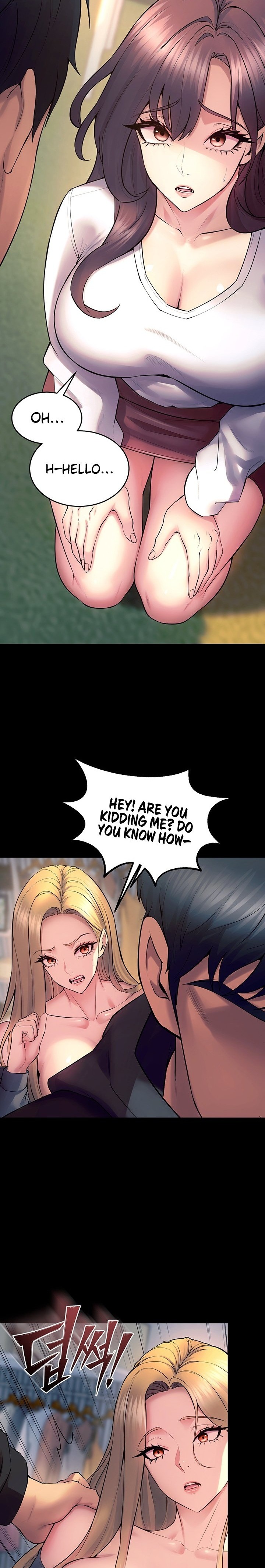 Prison Revenge - Chapter 31 - picture 23