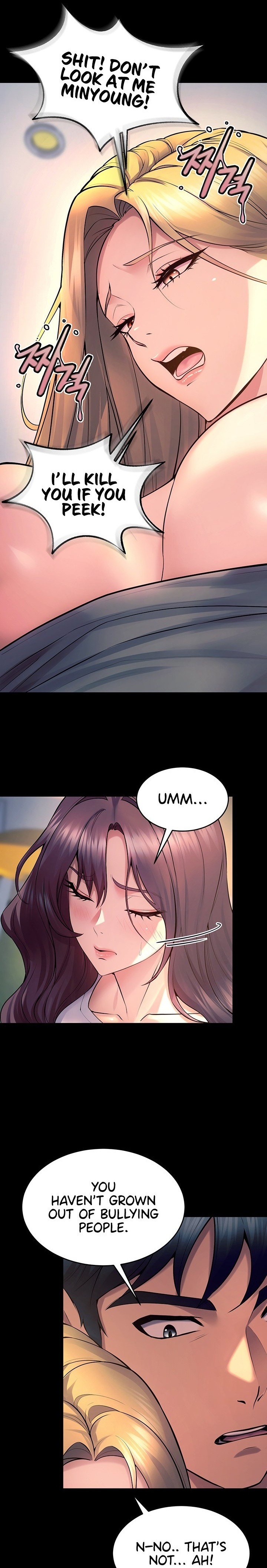 Prison Revenge - Chapter 31 - picture 26