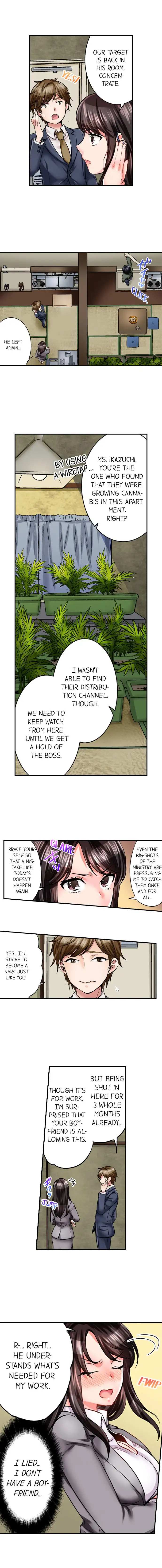 Sex is Part of Undercover Agent’s Job? - Chapter 1 - picture 1