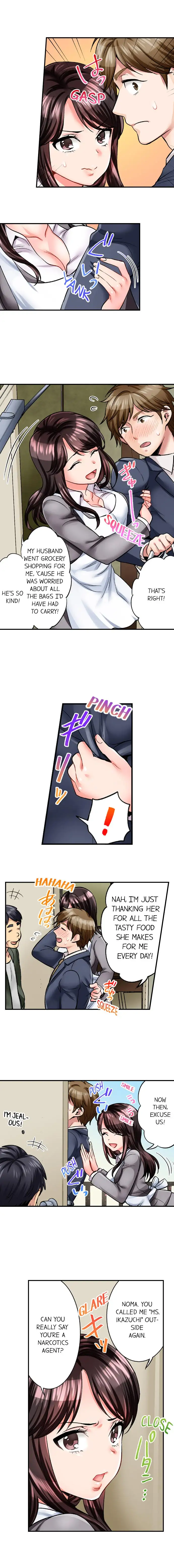 Sex is Part of Undercover Agent’s Job? - Chapter 1 - picture 2