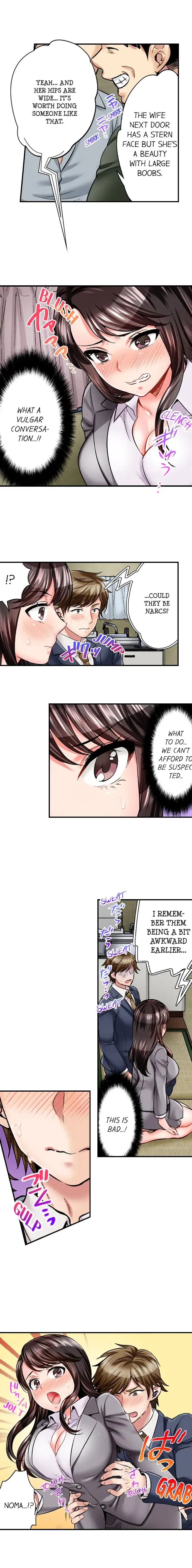 Sex is Part of Undercover Agent’s Job? - Chapter 1 - picture 7
