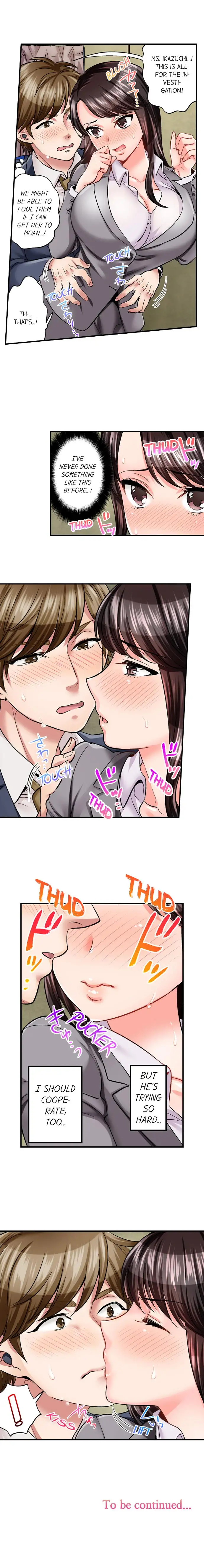 Sex is Part of Undercover Agent’s Job? - Chapter 1 - picture 8
