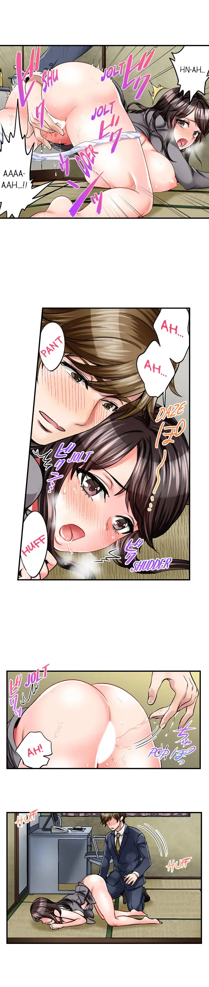 Sex is Part of Undercover Agent’s Job? - Chapter 3 - picture 4