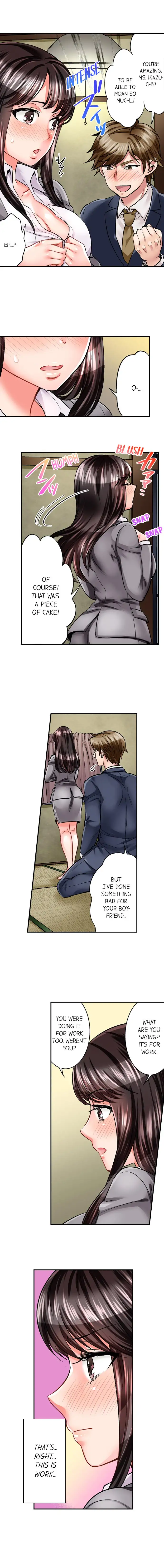 Sex is Part of Undercover Agent’s Job? - Chapter 3 - picture 6