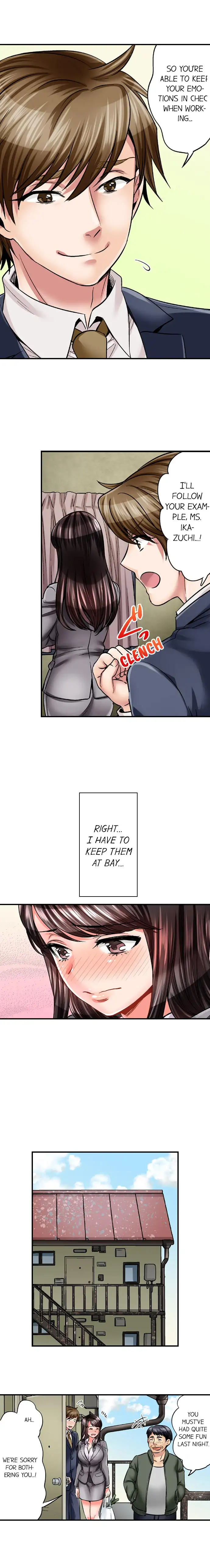 Sex is Part of Undercover Agent’s Job? - Chapter 3 - picture 7