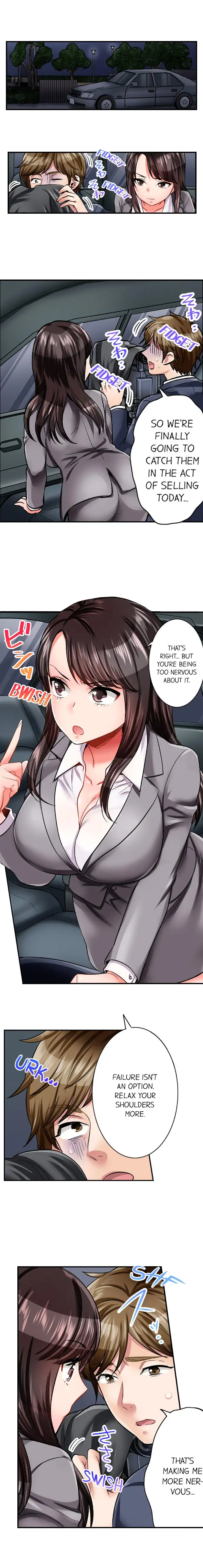 Sex is Part of Undercover Agent’s Job? - Chapter 4 - picture 1