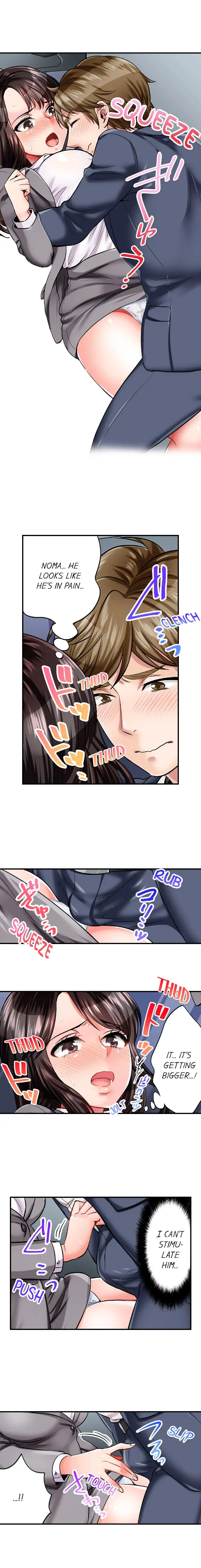 Sex is Part of Undercover Agent’s Job? - Chapter 5 - picture 1