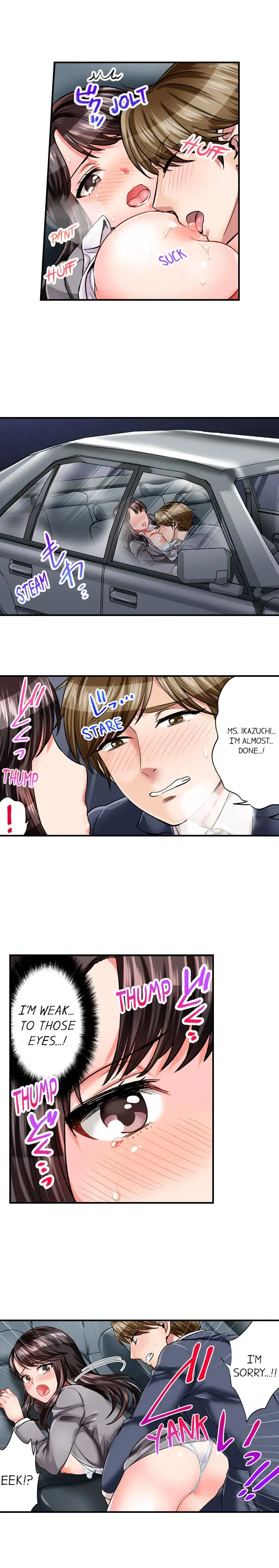 Sex is Part of Undercover Agent’s Job? - Chapter 5 - picture 4