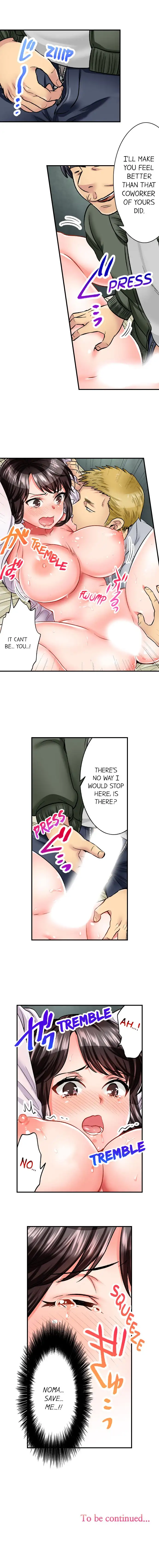 Sex is Part of Undercover Agent’s Job? - Chapter 7 - picture 8