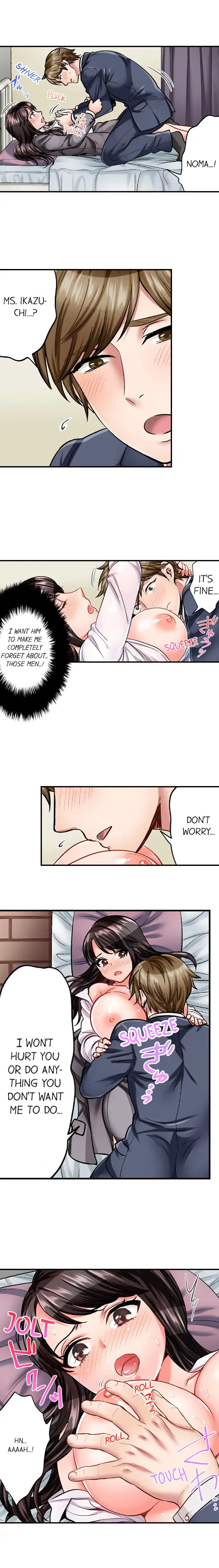 Sex is Part of Undercover Agent’s Job? - Chapter 9 - picture 1